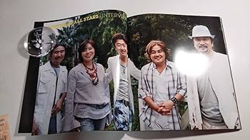 お得サザンオールスターズ 桑田佳祐ツアーライブパンフレット20冊★おまけ付き★ Amazon.co.jp: サザンオールスターズ LIVE TOUR 2005 みんなが